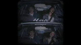 انت اول كل حاجه والبدايه ف كل شيئ عمرو دياب 