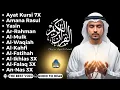 Download Lagu Quran for Sleep in Relaxing Voice | Ayatul Kursi, Mulk, Yaseen, Rahman, Waqiah | Alaa aqel