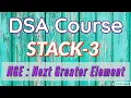 DSA CP Stack 3 - Next Greater Element