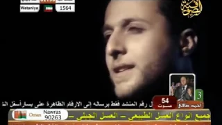 عامر عطايا طال انتظاري 