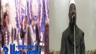 الشيخ عبدالفتاح الطاروطى سورة ال عمران عزاء والدة المستشار عبدالله خيال الزمرونية 11 1 2017  الشيخ عبدالفتاح الطاروطى سورة ال عمران عزاء والدة المستشار عبدالله خيال الزمرونية 11 1 2017