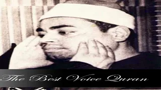 الشيخ شعبان الصياد وتلاوة رااااائعة من سورتى الفرقان والنازعات مصر 1980 HD 