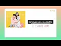 Rothy - Sleepless night with Lyric(ost.Backstreet Rockie)