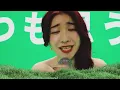 なかねかな「モテすぎて草、誘ってて森」 (blackboard version)