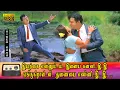 Download Lagu இயற்கை என்னும் இளைய கன்னி பாடல் HD | ஜெமினி கணேசன், காஞ்சனா இனிமையான காதல் பாடல் .