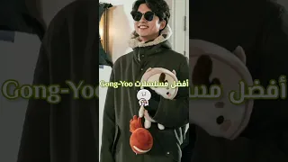 أفضل مسلسلات جونج يوو  أفضل مسلسلات جونج يوو