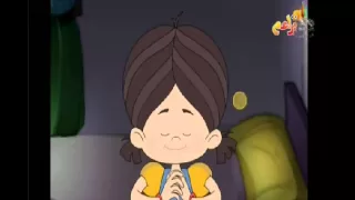 براعم أغنية أكتمل المبلغ في جيبي 