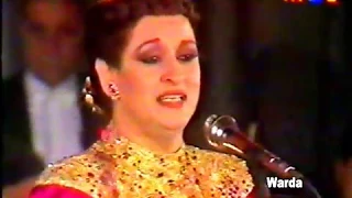 Ya Khabar Warda ياخــبر وردة حفل رأس السنة 1985 