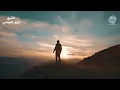أصلح نفسك و تخلص من قلقك و مخاوفك - إجعل اطمئنانك بالله - الدكتور نبيل العوضي