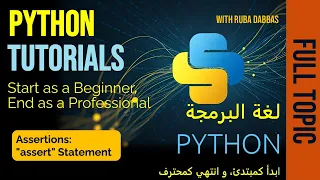 16 Python Tutorial Assertions assert Statement
