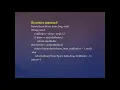 Time And Space complexity Of Binary Search Algorithm