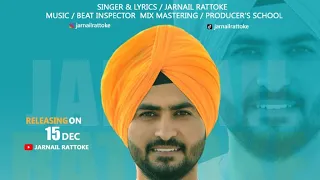 Gallan Pyariyan ( Roti ik Dang ) - Jarnail Rattoke | Beat Inspector | New Punjabi Songs 2022