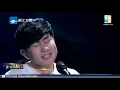 纯享版  林俊杰《爱要怎么说出口》《梦想的声音》第10期 20170101  浙江卫视官方HD