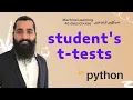 student s t tests in python for Data Science Learn in Urdu
