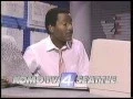 1986 KOMO TV 4 Steve Pool News Promo