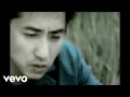 Download Lagu 庾澄慶 Harlem Yu - 熟悉