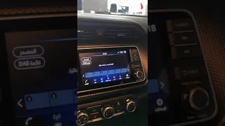 ماهو  نظام       والفرق بين   و    في نظام الراديو  دندنها