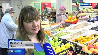 В зимний сезон особой популярностью у горожан пользуются хурма и цитрусовые