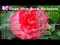 20 Lagu Jiwang Malaysia 90an Mengamit Kenangan - Lagu Slow Rock Malaysia 90an Terbaik