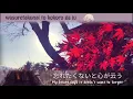 点描の唄　(Tenbyou no Uta) / Mrs. GREEN APPLE feat. Sonoko Inoue (井上苑子) - Romaji & Kana Lyrics / 英語言葉 🍂