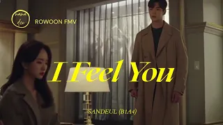 Download [ENG] Rowoon (FMV) - I Feel You by Sandeul (B1A4) | #SheWouldNeverKnow OST MP3