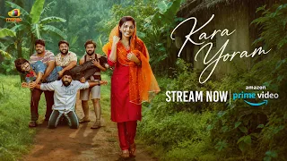 ഞങ്ങളുടെ ഇടയിൽ മതം വന്നട്ടില്ല | Karayoram Movie | Stream Now on Amazon Prime | Sumanth Prabhas