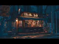 Download Lagu Rainy Lofi Hip Hop 🌧️ Cozy Beats for Focus \u0026 Sleep | Japanese Coffee Shop