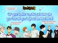 Download Lagu when your brother tags along and interrupts your date with your boyfriend (his friend/rival)
