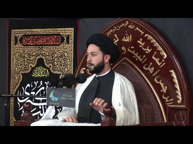 ⁣Introducing Chapter 7 & Examining the 199th Verse - Sayed Jawad Qazwini - Muharram 2016