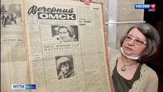 В Омске откроется выставка, посвященная юбилею омской прессы