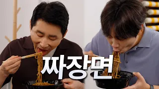 장인어른 당구 져드려야겠다...