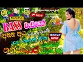 Download Lagu Shaa Sindu Kamare Nonstop 2025 | Live Nonstop 2025 | Sinhala Old Songs Nonstop Collection |@Kalumbro