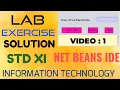 Java Lab Exercise 1 l Finding Sum of Digits I CBSE I STD XI I INFORMATION TECHNOLOGY