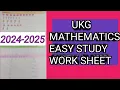UKG MATH WORK SHEET WORK SHEET practice easy math worksheet