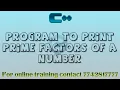 program to print prime factors of a number in cpp in hindi