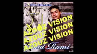 سعيد رامي والشابة الهوارية 12 