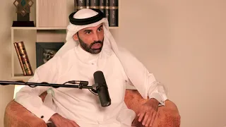 آية تبدو غريبة نايف بن نهار 