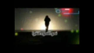 قصيدةأبتاه قلي ماجرى 