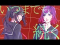 Download Lagu 【EDB-M1】Merry Bad End メリーバッドエンド 【WENception】