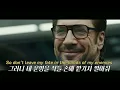 🏎️날 저버리지 마: Burna Boy - Don't Let Me Drown (한글가사) | F1 더 무비 OST