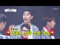 Park Mi-kyung ‘Eve’s Warning’♬ Is there anyone who doesn’t know this song?😎 | [We Will Send You t...