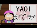 some of my favorite south park moments