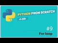 python lesson 9 for loop