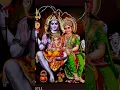 Download Lagu 😀🙏sada😀bhawani😀dayani😀🙏har har mahadev😀🙏🌅🔆