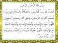 Download Lagu DOA Ringkas Selepas SOLAT.wmv