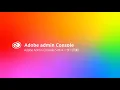 Adobe Admin Console
