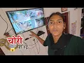 Download Lagu सीसीटीवी कैमरा से पकड़े गए चोर || Shivani kumari 