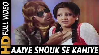 aaiye shauk se kahiye asha bhosle kishore kumar parvarish songs amitabh bachchan neetu singh