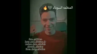 شكلكو نسيتوا ان انا عموكو   التوينز دندنها