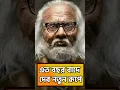 Download Lagu Dev ফিরে এল  নতুন রূপে ধূমকেতুতে #dev #dhumketu #bengali #movie #film #tollywood